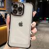 Applicable to iphone11promax airbag mobile phone case to map anti-drop electroplating 11 advanced sense 11pro transparent