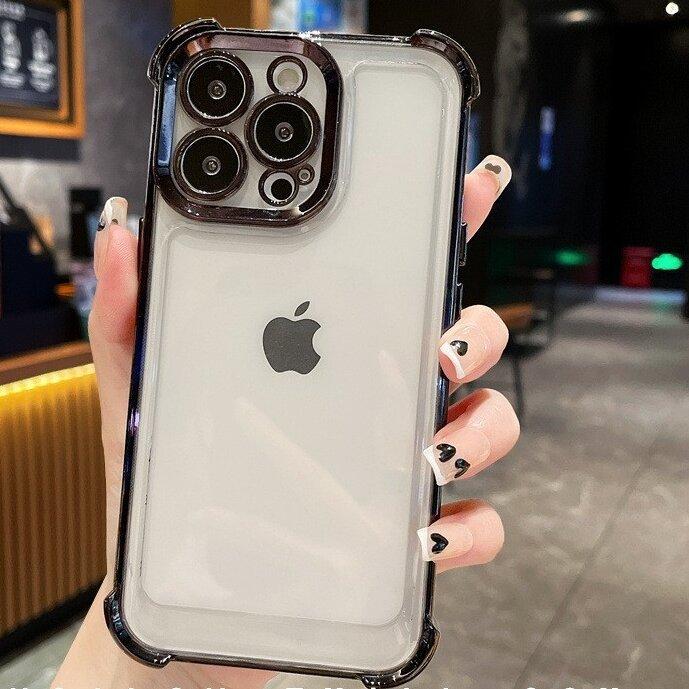 Applicable to iphone11promax airbag mobile phone case to map anti-drop electroplating 11 advanced sense 11pro transparent