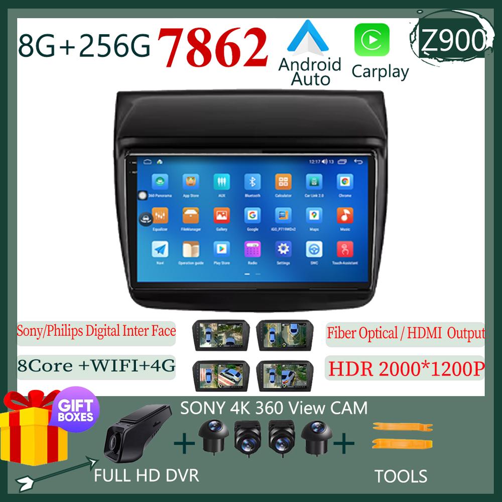 For Mitsubishi Pajero Sport 2 L200 Triton 2008 - 2016 Android Multimedia Car Player Navigation Radio Stereo NO 2DIN DVD WIFI HDR