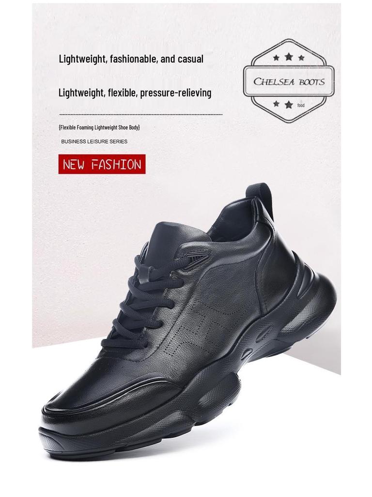 Men's Casual Lace-Up Cowhide Sneakers - Breathable, Lightweight, All-Season Fashion Dad Shoes