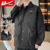 Warrior Men's Water-Repellent Casual Windproof Jacket