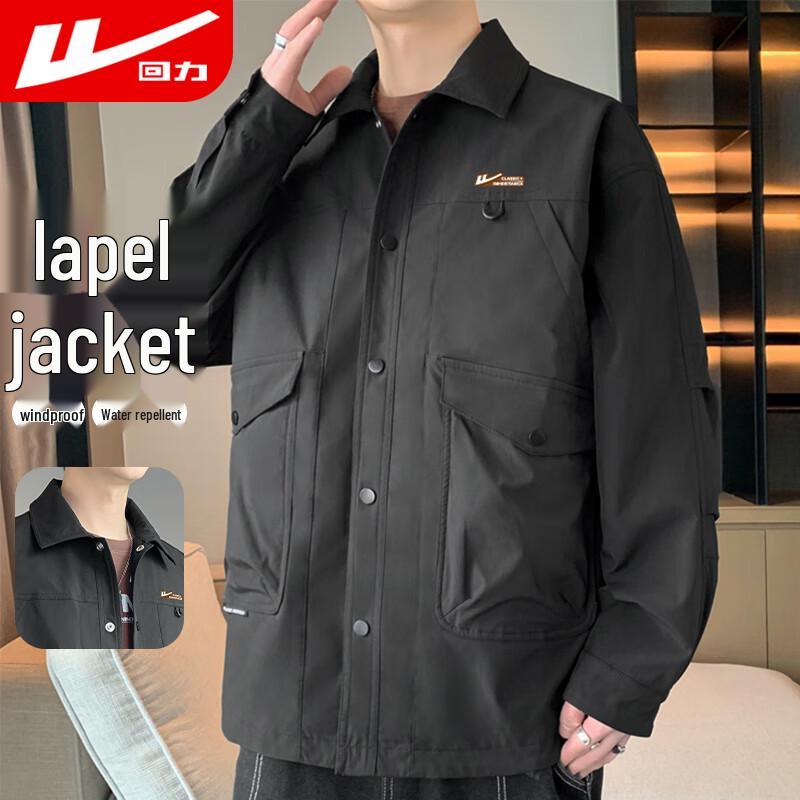 Warrior Men's Water-Repellent Casual Windproof Jacket