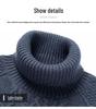 2025 Winter Korean Style Men's High-Neck Jacquard Sweater - Casual Knit Base Layer for Middle-Aged & Young