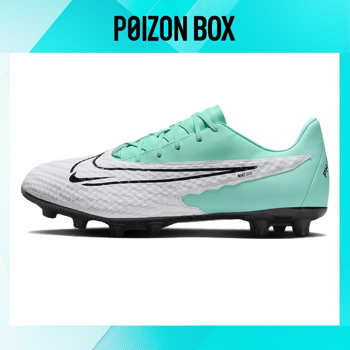 

бутсы Nike Phantom GX Football shoes Men DD9470-300