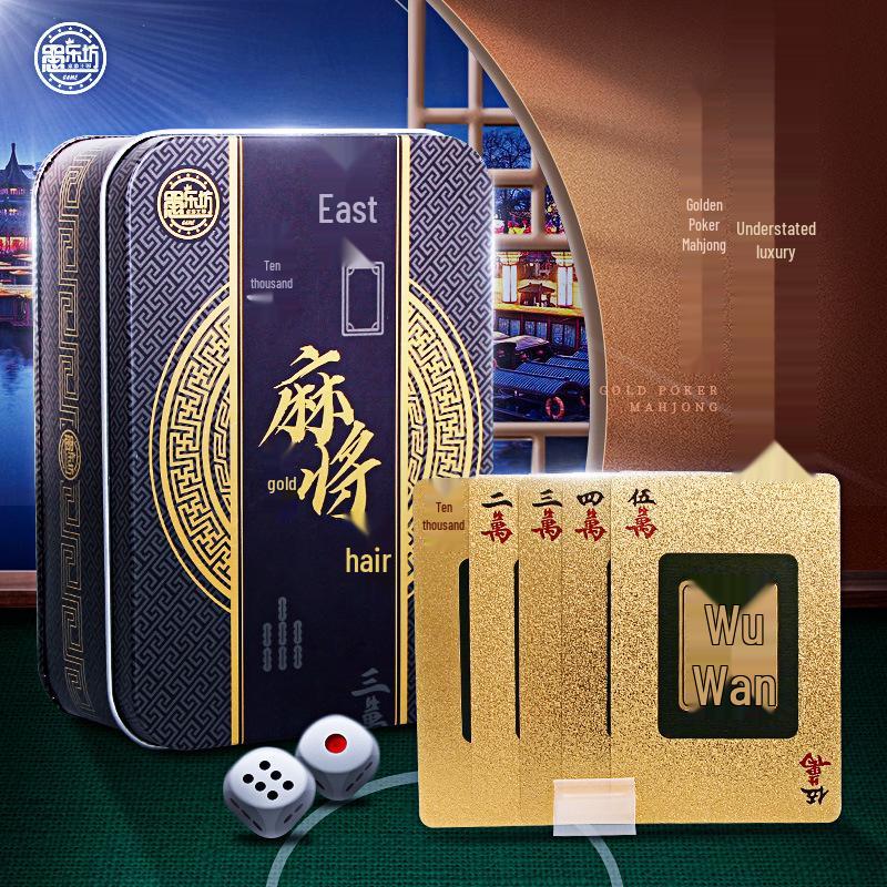 Gold Edition: Portable Mahjong Set with Plastic Tiles & Waterproof Poker Cards