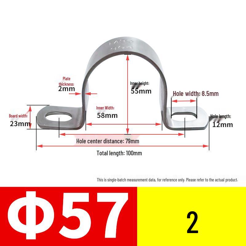 U-Shaped 304 Stainless Steel Saddle Pipe Clamp Support