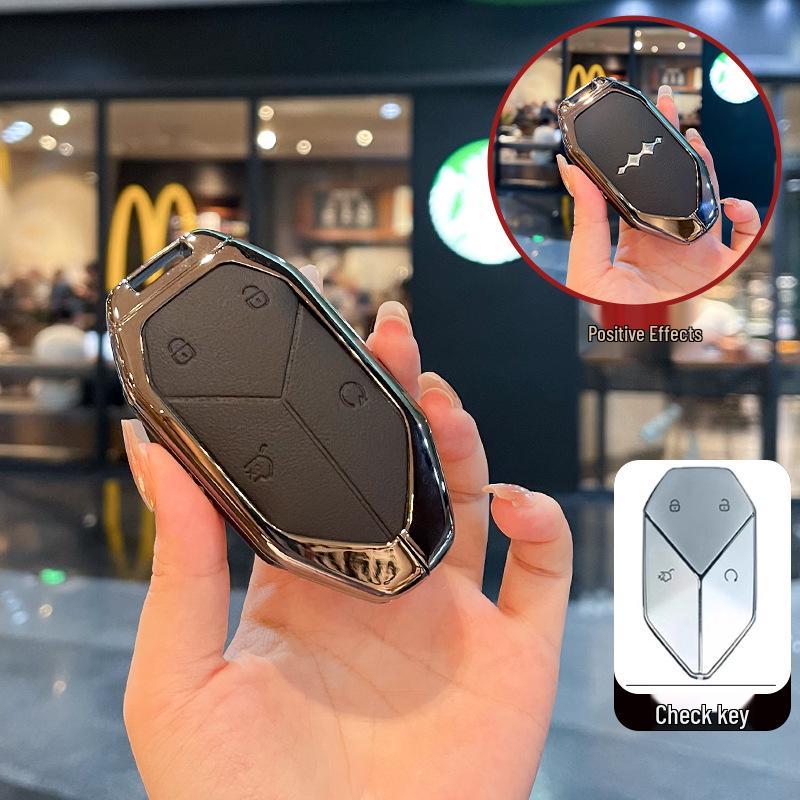 

Equation Leopard 5/8 Key Shell Buckle: Titanium-Car Metal Key Case for BYD