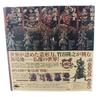 Revoltech Takeya 001 Tamonten Non-scale ABS & PVC Painted Action Figure