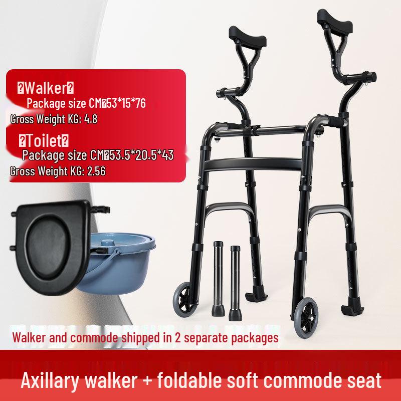 

Алюминиевый ходунок с подмышечной поддержкой для реабилитации пожилых людей