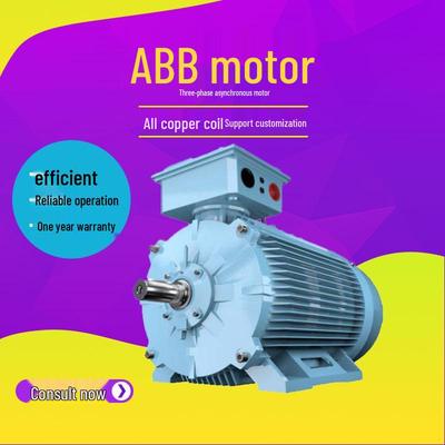 ABB M2BAF-serie Allmän lågspänningsmotor med helkopparlindning för pålitlig drift