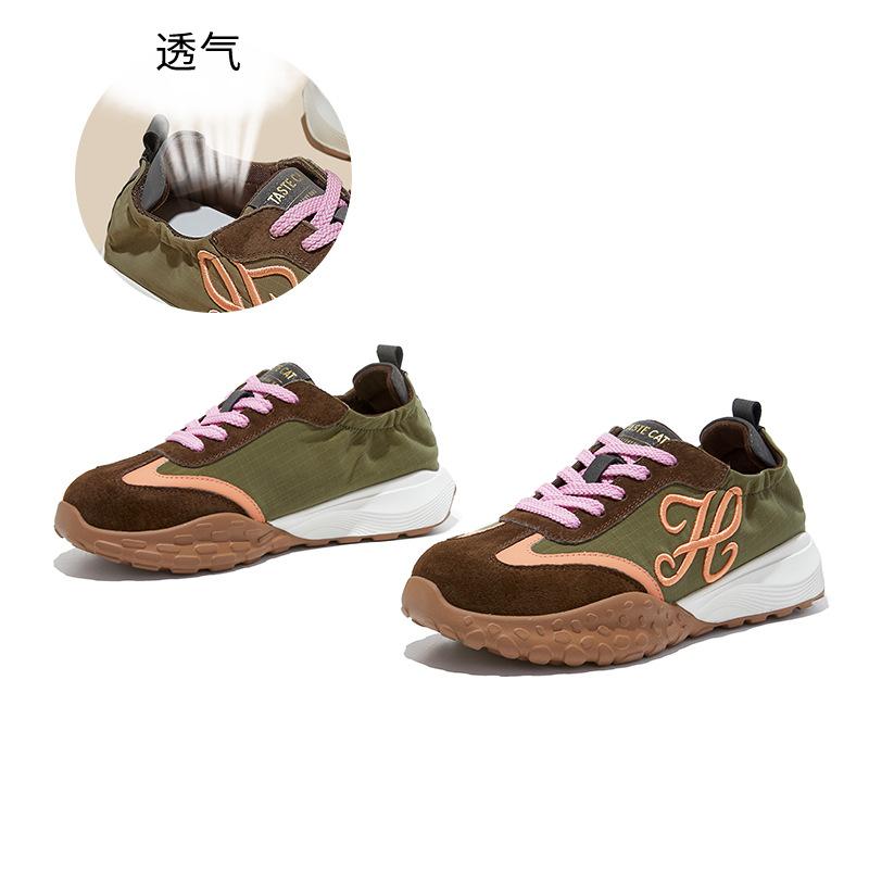 

Leather platform German training shoes women s spring new height-increasing casual shoes sports Forrest Gump shoes women s versatile shoes children 35 зелёный