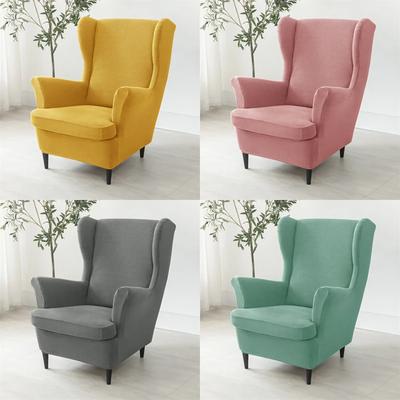 Textile pentru bucătărie și sufragerie – Huse pentru scaune