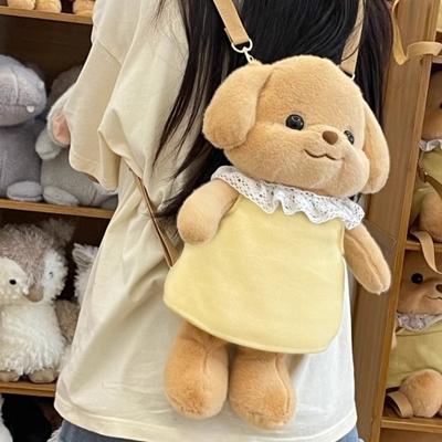 Sac à Dos Sembel Petit Nez Ga Caniche Sac à Dos Sac Poupée Poupée Peluche Chien Sembel