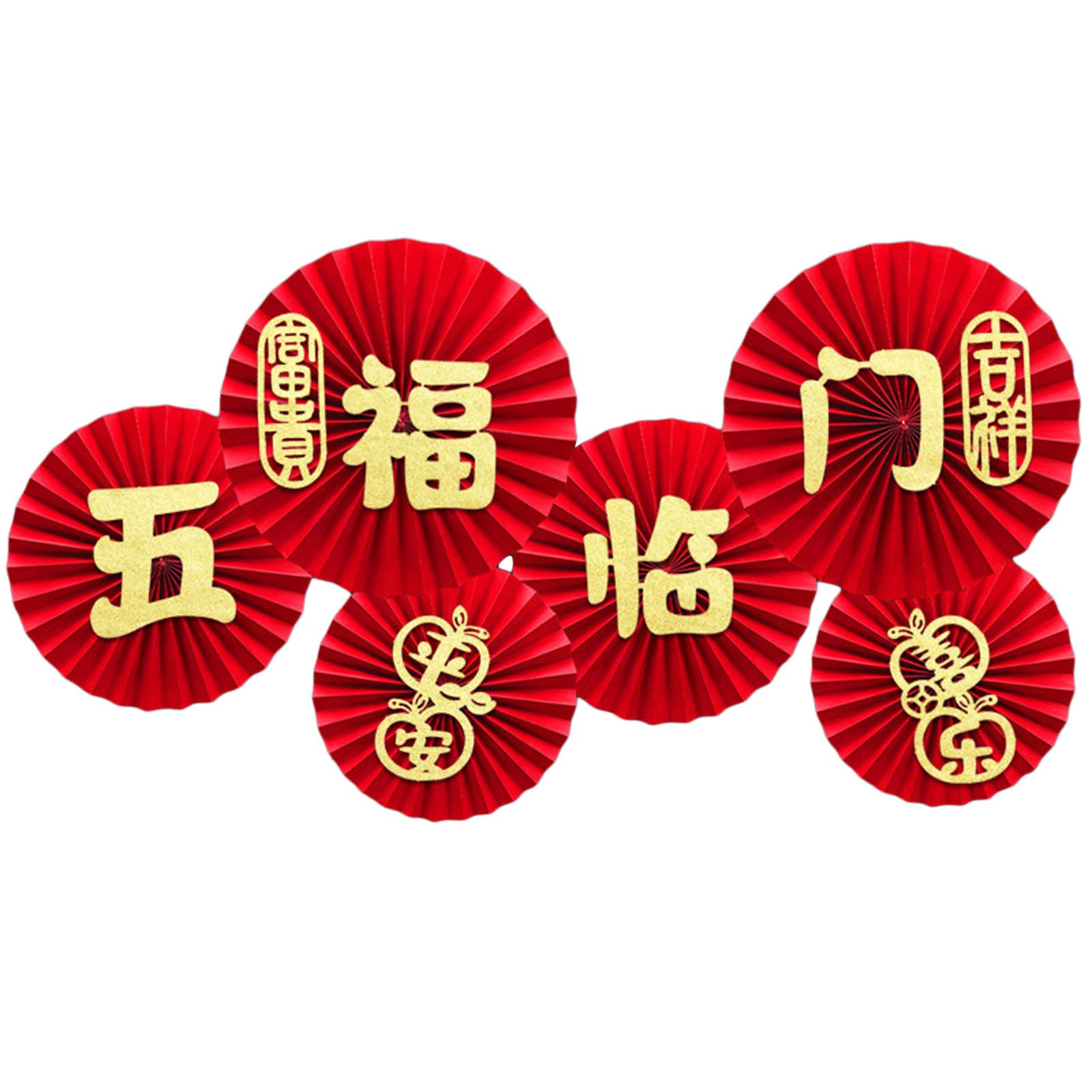 

2024 Paper Fan Decorations Add Festivity to Your New Year Celebrations Perfect for New Year Celebrations in Any Setting C18