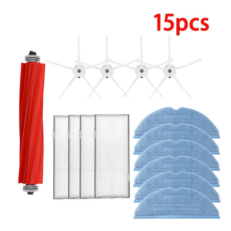 For Roborock S7 S70 S75 S7Max S7 maxv ultra T7S Plus S7 pro ultra Accessories Main Brush Filter Mops Robot Vacuum Cleaner Parts