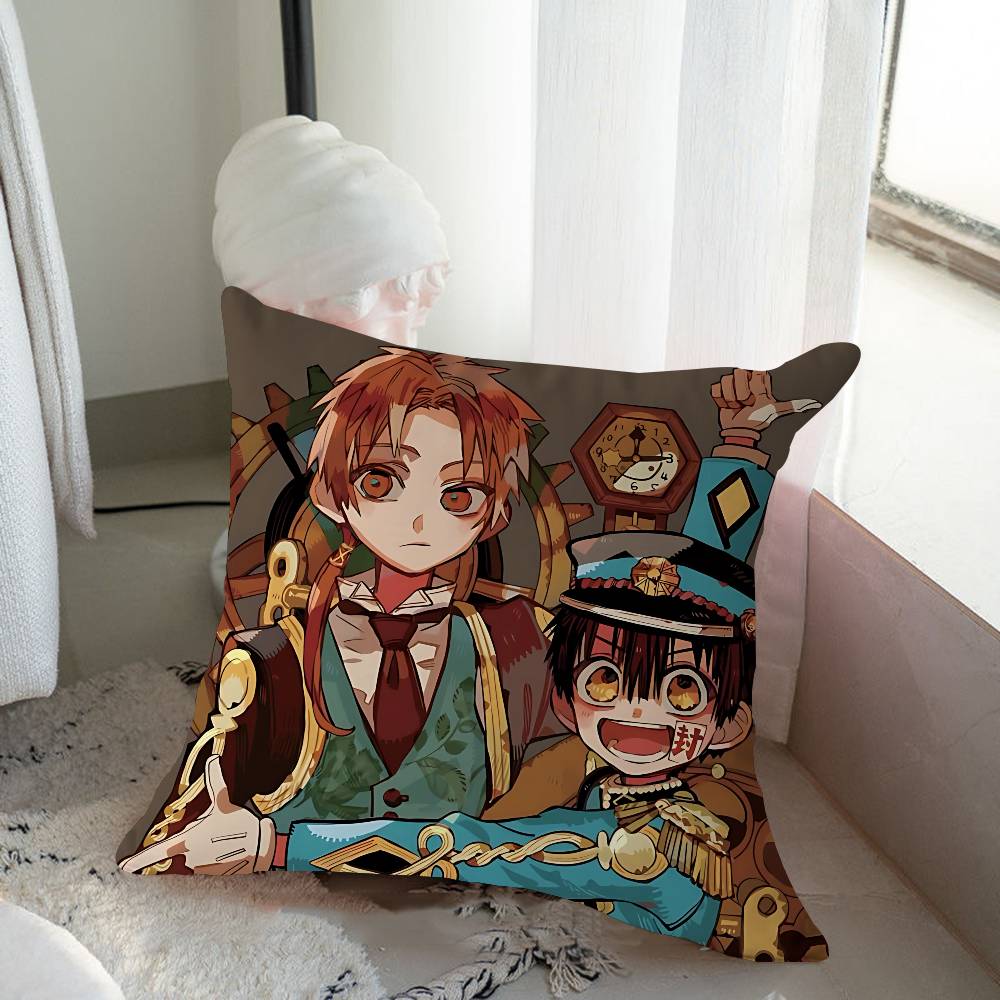 Anime Toilet-bound Hanako-kun Stitch Lucky Dragon Pillow Cover Sofa Cushion Cover Home Room Decoration Children Gift