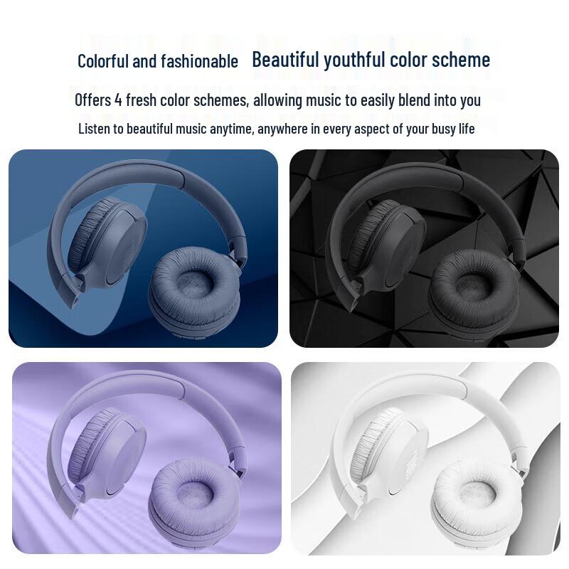 JBL TUNE520BT Wireless Over-Ear Headphones