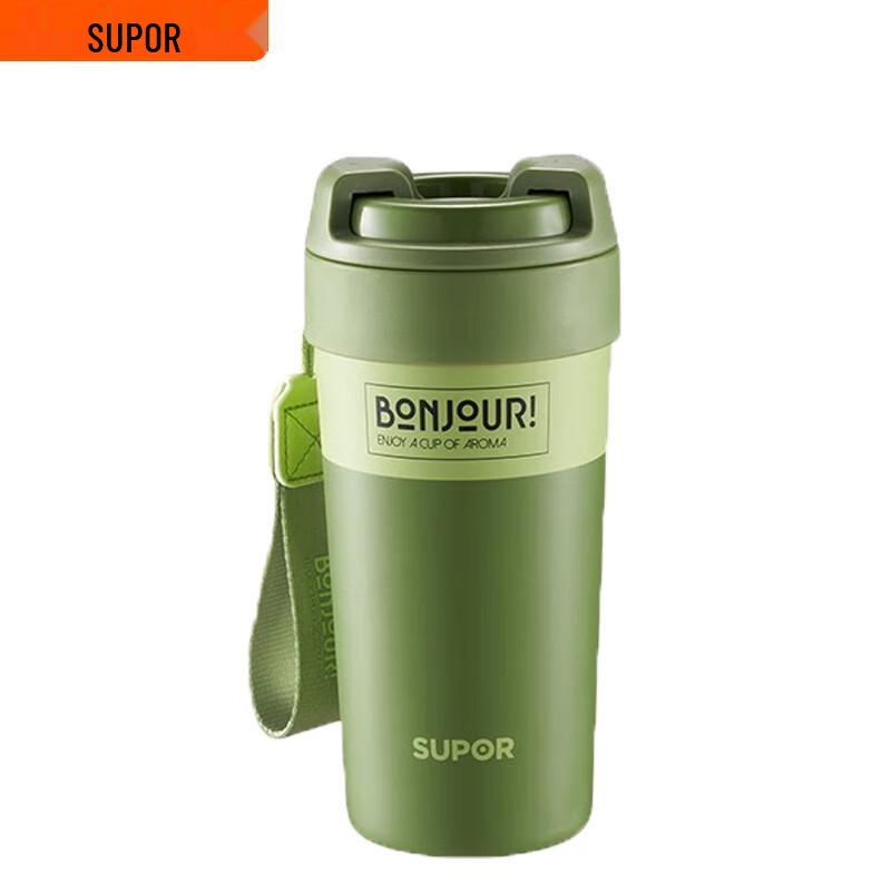 Supor Ceramic-Coated Insulated Travel Mug