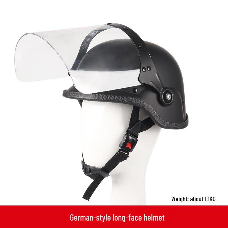 German Style Anti-Riot Helmet with Long Face Shield