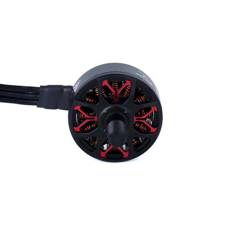 AXISFLYING FPV Drone C206 2750KV Motor