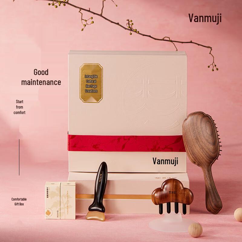 Rosewood Airbag Massage Comb Gift Set