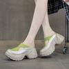 2508 Thick-soled One-pedal Lazy Shoes for Women's Summer New Hollowed-out Small Man with Inner Height Increase and Outer Bag Head.