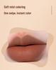 PINKYFOCUS Mist Dusk Matte Velvet Lip Glaze Set - Autumn/Winter Collection