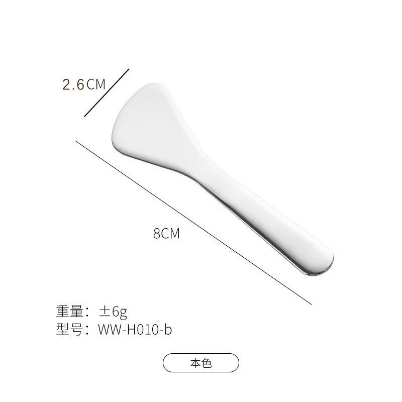 Crescent Moon Shape Face Cream Spoon 304 Stainless Steel Facial Mask Spoon Beauty Skin Care Tool