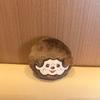 Monchichi Cartoon Makeup Storage Bag Plush Coin Purse Wallet Monchhichi Keychain Schoolbags Pendent Accessories Small Gifts