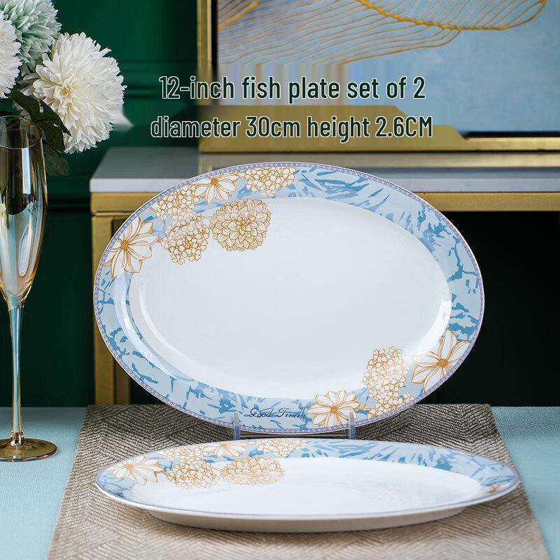 Jun Seventeen LK Nordic Ceramic Fish Plate Set
