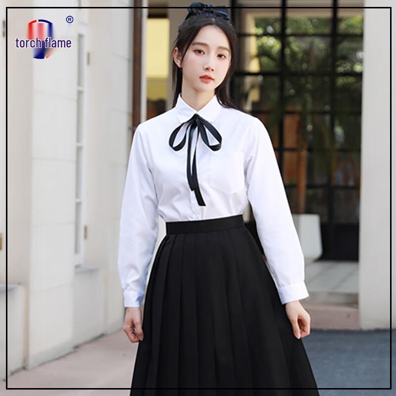 Juyan School Performance Uniform Collection