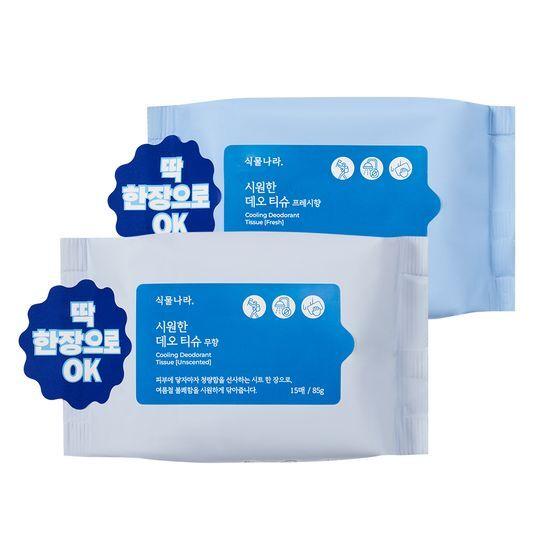 SIKMULNARA Cool Deodorant Tissues 15 Sheets