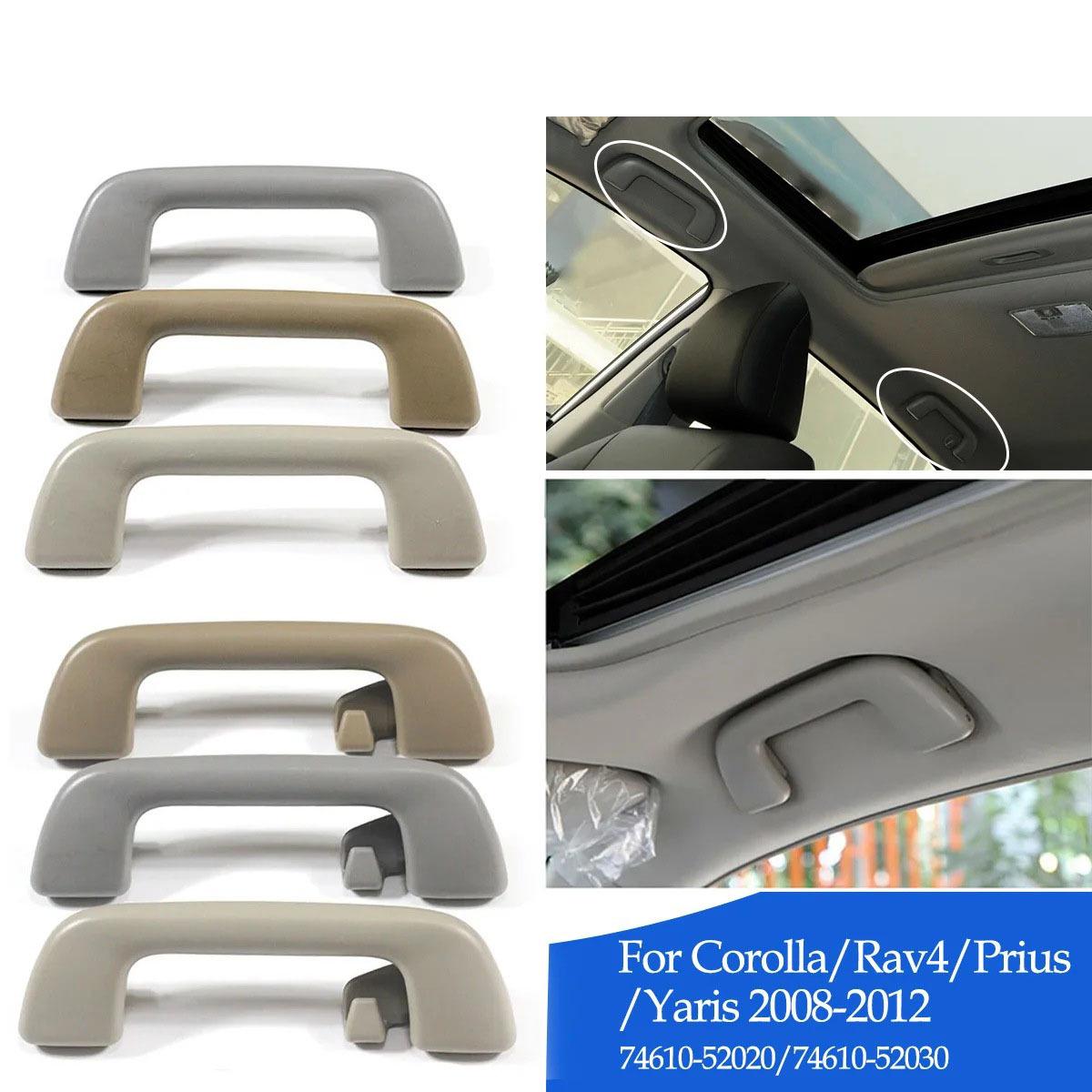 Совместимая ручка для захвата на потолке для Toyota Corolla Sedan (Деталь 74610-52020) Ivory without Groove