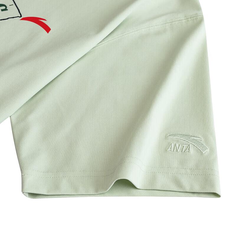 Anta Men's 3A Antibacterial Summer Sport T-Shirt