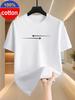2026 Summer Bestselling Street Casual Fashion Comfortable Breathable Simple Arrow Pattern Printed Unisexs Pure Cotton Tshirt