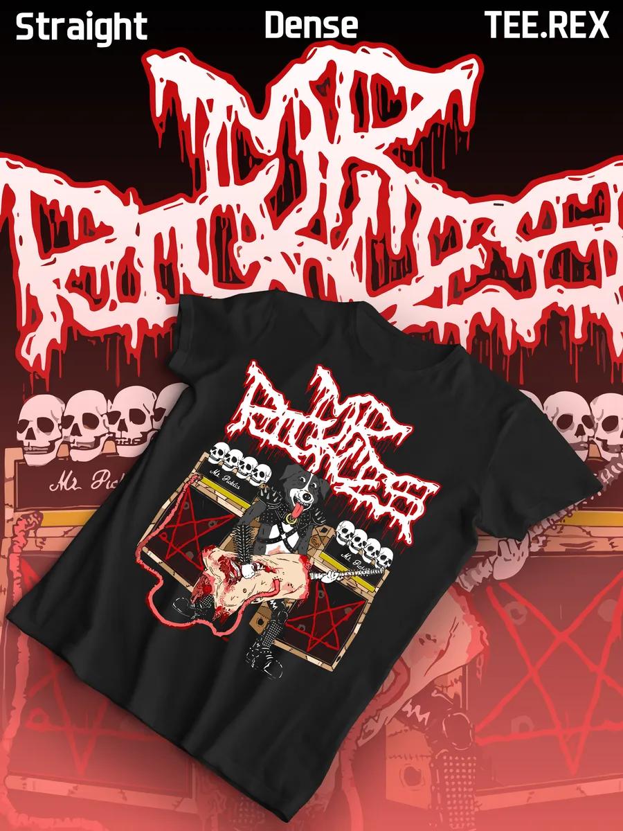 T-shirt with Mr. Pickles print 2XL