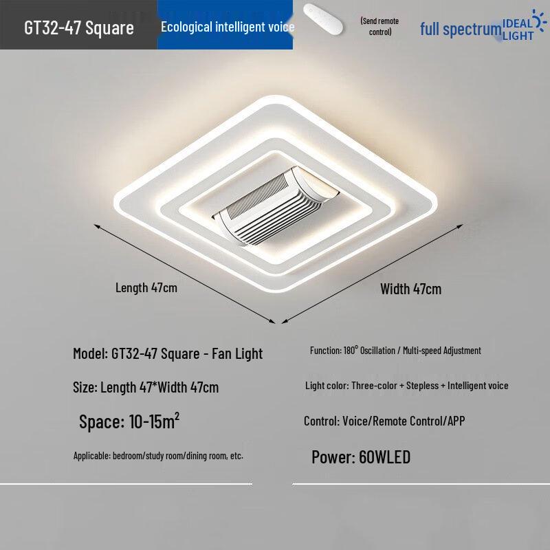 NuFeng Square Bladeless Ceiling Fan Light with Offline Voice