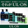 Otsuka Pharmaceutical ULOS Plus Sunscreen SPF50 PA 25mL