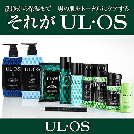 Otsuka Pharmaceutical ULOS Plus Sunscreen SPF50 PA 25mL