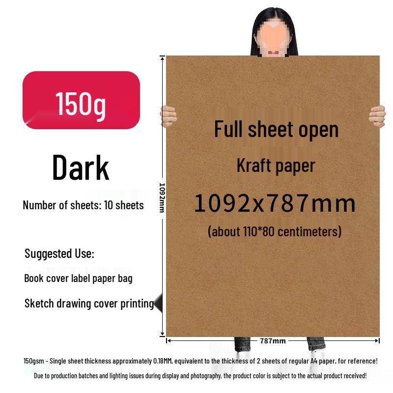 Brown Kraft Cardboard Sheet for Pattern Making, Drafting, Drawing, and Fine Arts