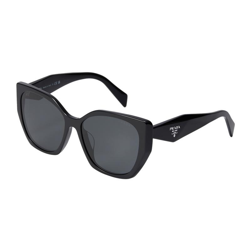 Prada saulesbrilles [Pieejamas ar recepti] Avangardisks