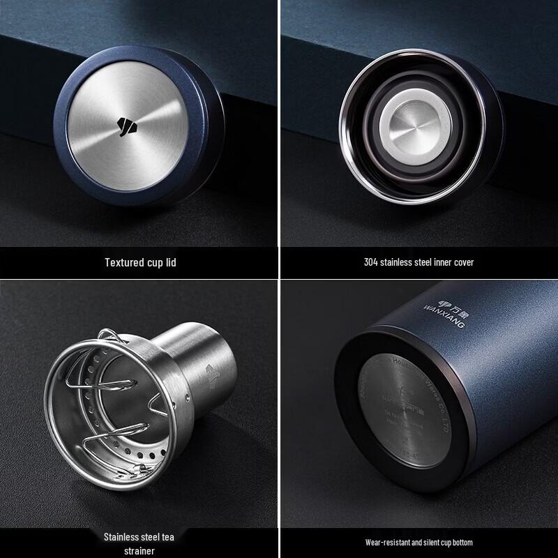 WANXIANG 316 Stainless Steel Insulated Tea Mug
