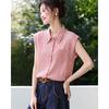 TERRE BLEUE Ärmellose Eis-Seidenbluse für Damen