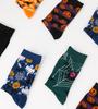 DIFEIUKI Halloween Spider and Ghost Unique for Fall and Winter Socks, 5-Pair Set, Pumpkin, Web, Skull, Patterns, Mid-Length Socks, Funny, Stylish,