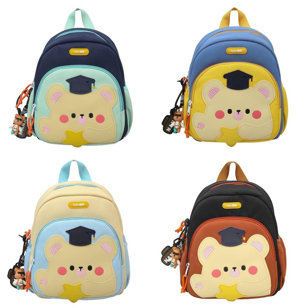 Stylish Lightweight Kindergarten Backpack For Kid Unique Trendy Design For Kid