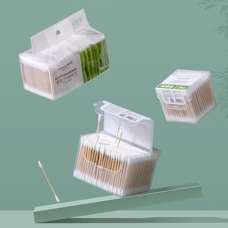 Camellia Double-Tipped Pointed Bamboo Cotton Swabs