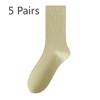 5 Pairs of Women's Summer Thin Cotton Deodorant Non Slip Heel Socks