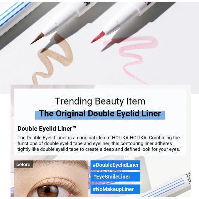 HOLIKA HOLIKA - Holi Pop Double Eyelid Liner - 3 Colors