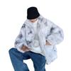 Autumn and Winter New Couple's Imitation Fur Coat Tie-dye Thickened Cotton-padded Clothes Men's and Women's Jackets Loose