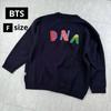 [USED] BTS DNA Cardigan Oversized Navy F